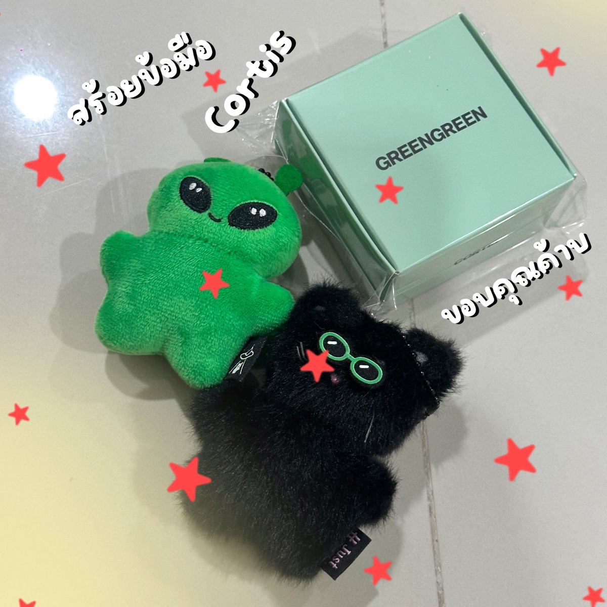 hhwqk's tweet photo. แผนล่อซื้อเรทมิจ ขอบคุณค้าบซิส ปาทับใจทุกครั้ง 💖 
#รีวิวเฟินป่วง #รีสิวเฟินป่วง https://t.co/iDkFEor4k3