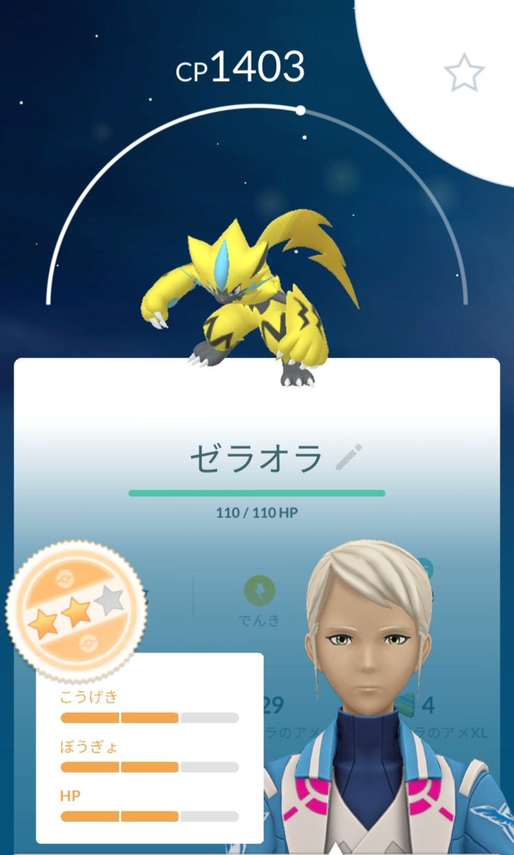 Splanuun3's tweet photo. 草 https://t.co/vbDQ67vfUs
