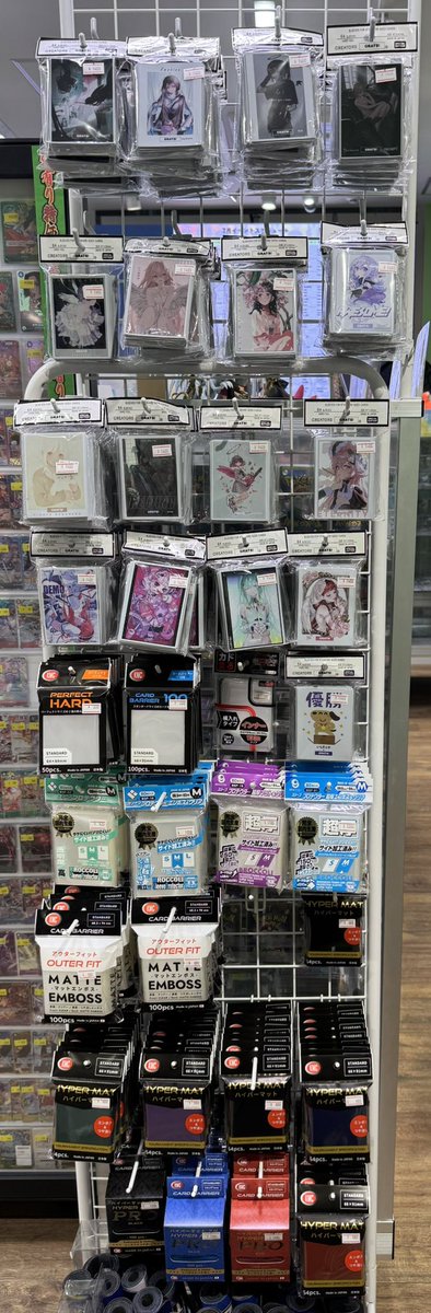 カードショップポンポコ در X: «【サプライ販売情報】 カードショップ