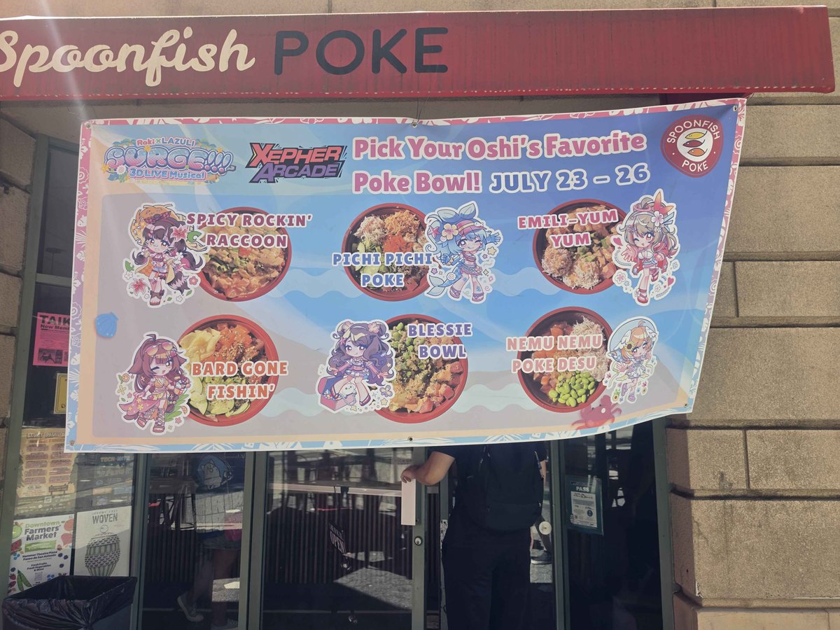 Pathf1nderSteve's tweet photo. I hardly ate anything during Offkai but Raki's Spicy Rockin' Racoon bowl and Rem's Rem Pea Boba really hit the spot
#OffkaiGen5 https://t.co/aGZhxpZrAq