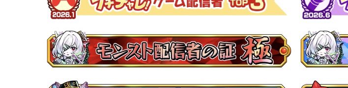 urpo0611's tweet photo. きたwwwww https://t.co/ymdx27uwjm