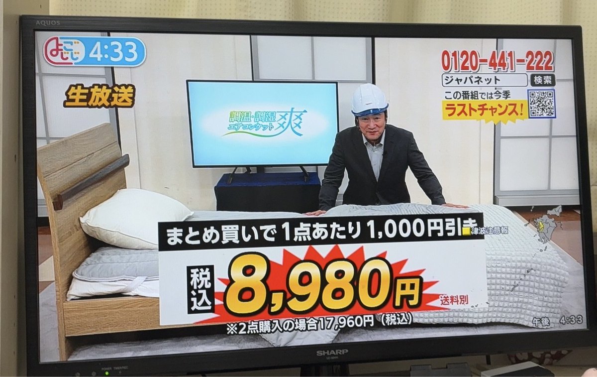 ゆっきーさん🐱🐶 tweet media