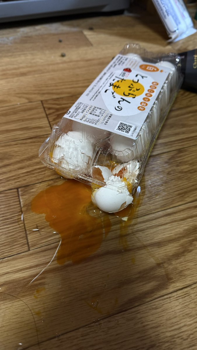 utajima's tweet photo. 家の中ぐちゃぐちゃー https://t.co/aKAX2VUQbZ