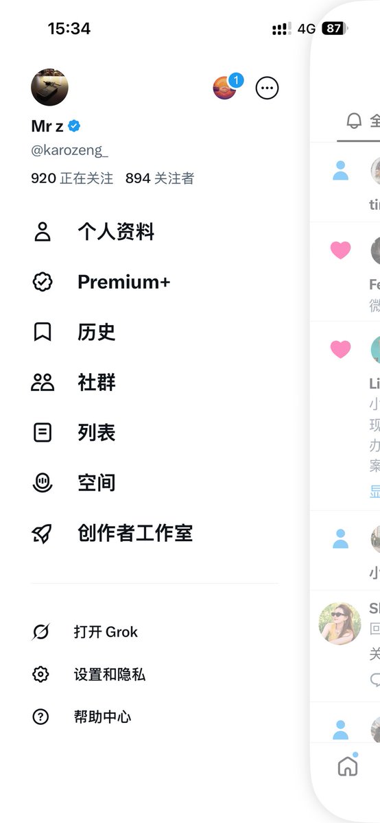 Mr z tweet media