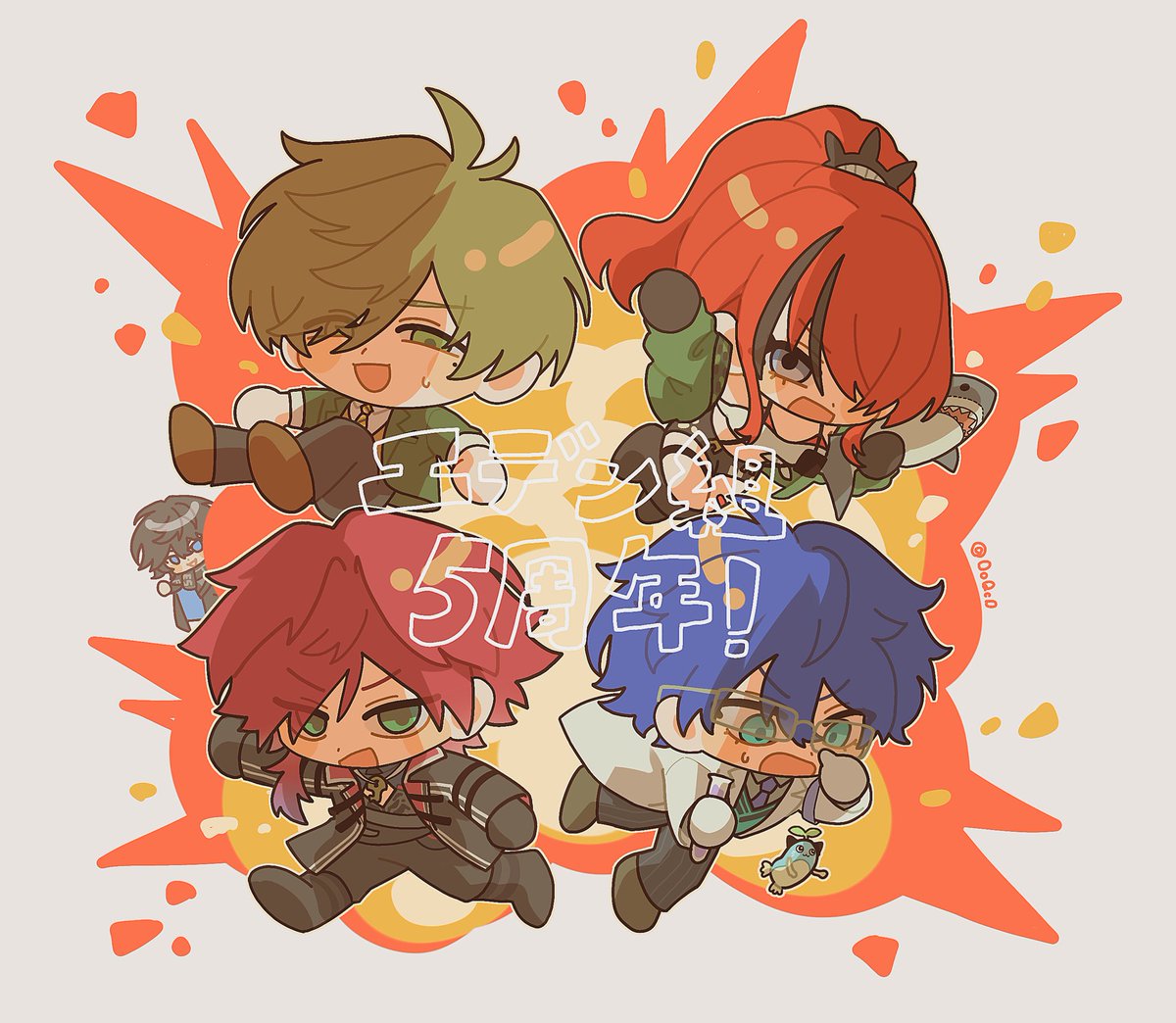 0oQc0's tweet photo. エデン組5周年‼️㊗️(ド遅刻) https://t.co/9HO9jluSAO