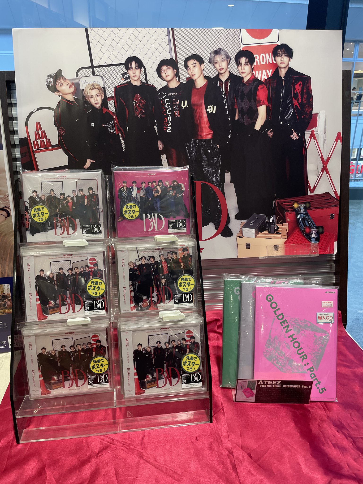 JEUGIA草津Aスクエア店 CD部 on X: 