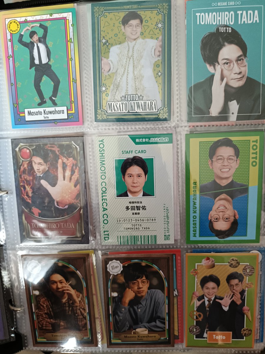 caffeineQ_Q's tweet photo. よしもとコレカ4,5,6,7th交換

求 9番街レトロ 
     フィギュア（両者）
     キメ顔、スイーツ、ダンディ（なかむら） 以外
 
    家族チャーハン
    くっつき
    大石（無限回収）

譲 画像1〜15

7/29～8/1に都内手渡し希望

異種や弾違い、n:1などOK
お気軽にお声掛けください。 https://t.co/Mzm9w1mEyg