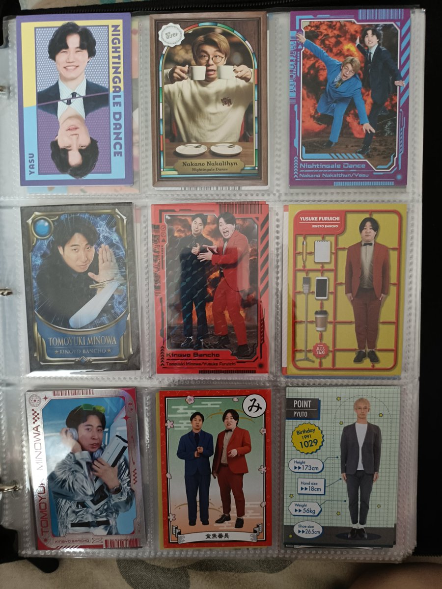 caffeineQ_Q's tweet photo. よしもとコレカ4,5,6,7th交換

求 9番街レトロ 
     フィギュア（両者）
     キメ顔、スイーツ、ダンディ（なかむら） 以外
 
    家族チャーハン
    くっつき
    大石（無限回収）

譲 画像1〜15

7/29～8/1に都内手渡し希望

異種や弾違い、n:1などOK
お気軽にお声掛けください。 https://t.co/Mzm9w1mEyg
