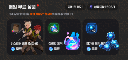 랏따 tweet media