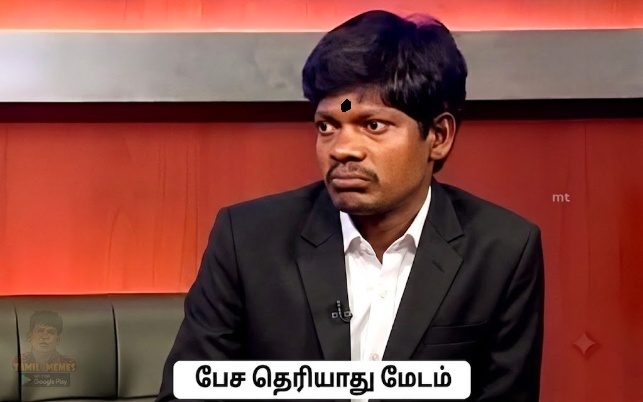 ProudDravidian's tweet photo. @KanimozhiDMK பொட்டுமாமாவால் முடியாது. https://t.co/ku1izwmUSq