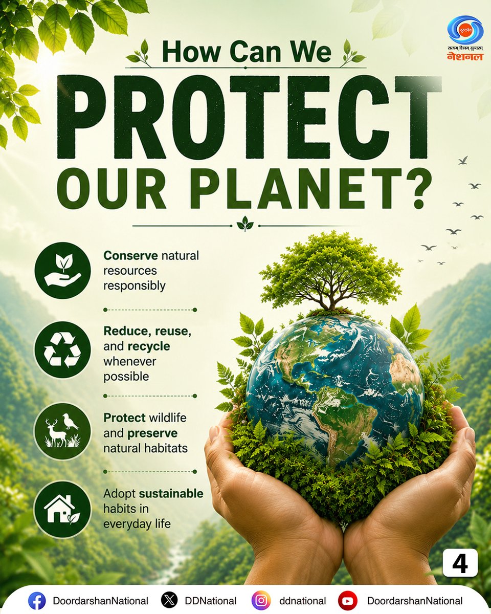 DDNational's tweet photo. On World Nature Conservation Day, let’s pledge to protect nature, conserve resources, and build a sustainable future for generations to come.

 #WorldNatureConservationDay #DeshKaPehlaChannelDeshKaApnaChannel https://t.co/0tgF0M0N0W
