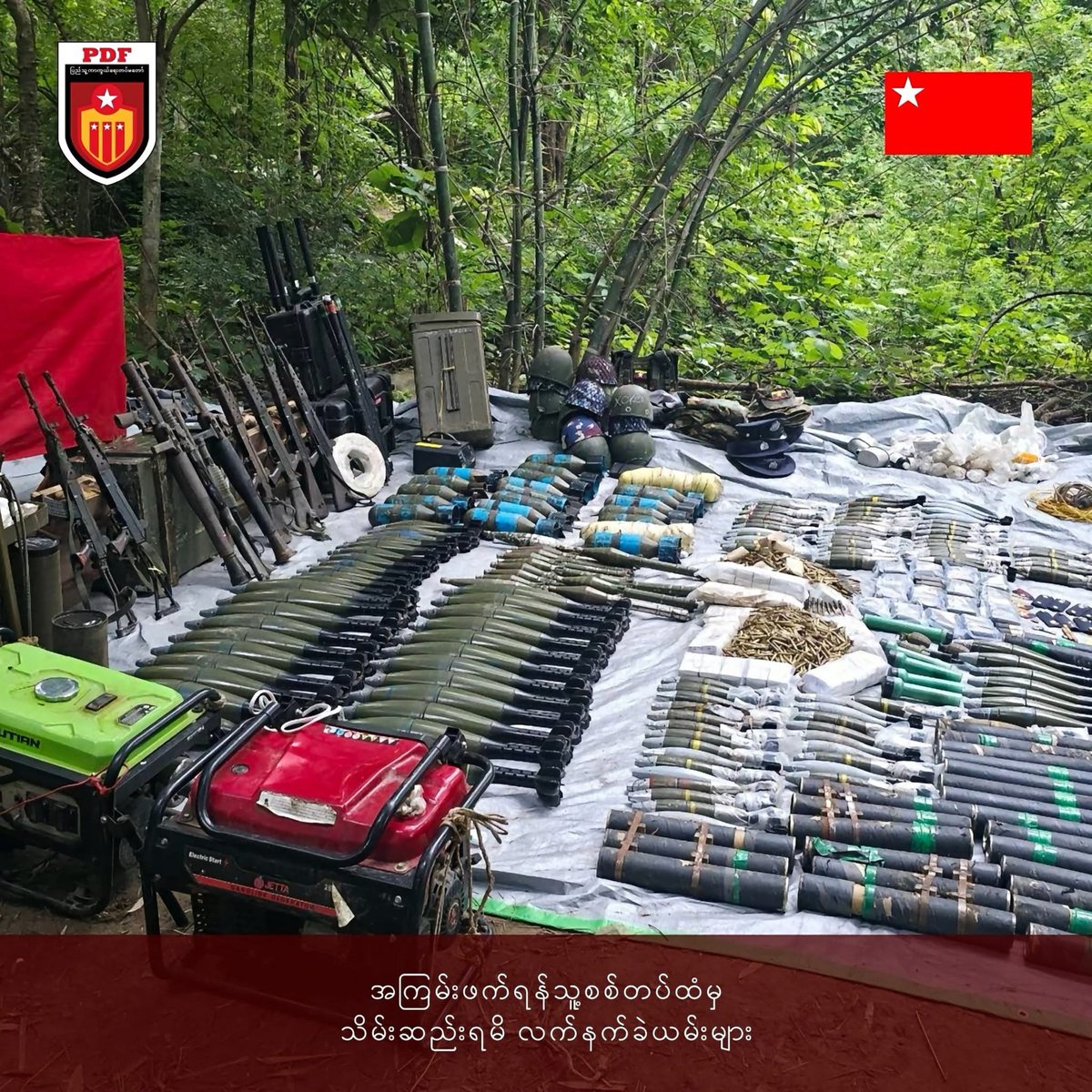KoMate2026's tweet photo. PDF Magway Region Command successfully pushes back Junta troops in Saw Tsp, capturing 9 POWs alongside weapons, ammo, 3 supply vehicles, and tech equipment (Starlink &amp; Drone Jammer).  @kokomdy  
#Myanmar #WhatsHappeningInMyanmar #SawTownship https://t.co/tabK51aB0k