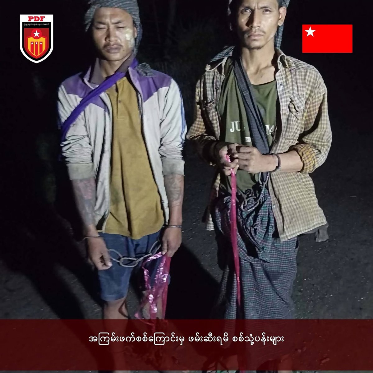 KoMate2026's tweet photo. PDF Magway Region Command successfully pushes back Junta troops in Saw Tsp, capturing 9 POWs alongside weapons, ammo, 3 supply vehicles, and tech equipment (Starlink &amp; Drone Jammer).  @kokomdy  
#Myanmar #WhatsHappeningInMyanmar #SawTownship https://t.co/tabK51aB0k