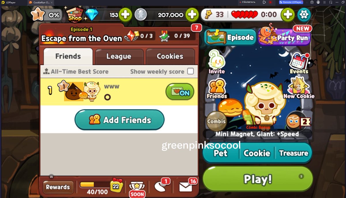 greenpinksocool's tweet photo. ขายไอดี cookierun classic 

ยังไม่ได้เชื่อมเมล

มงกุฎ👑 
มันบด🥔+เพท

💎เพชร 153 (ใส่โค้ดแล้ว❌)
⭐️ราคา 45 บาท

ดูเพทที่เหลือเมนชั่น สนใจdm/เมนชั่น
#cookierunth #คุกกี้รัน #cookierunclassic #cookierun https://t.co/C85X7lRqwl