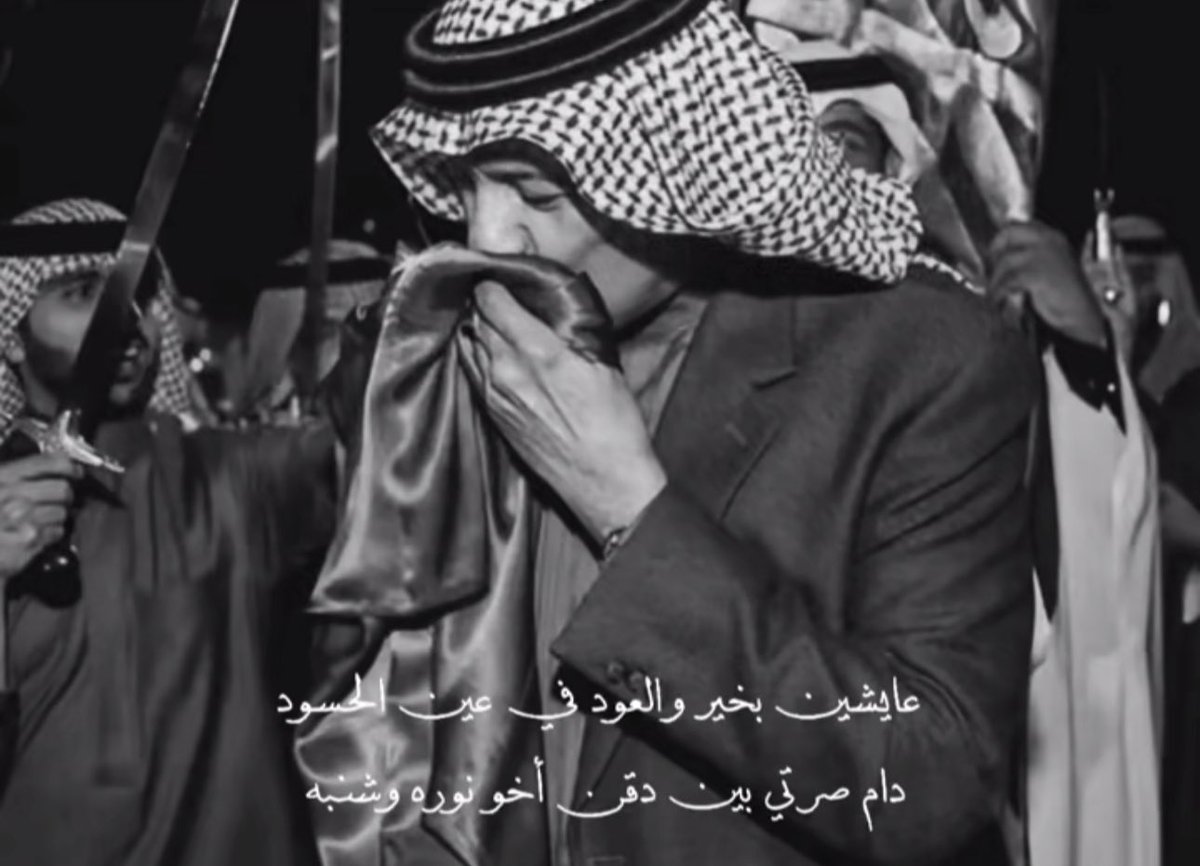 ksa_Legacy's tweet photo. https://t.co/OVNwnhDC5e