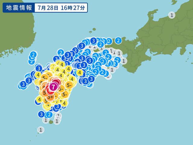 TwitFukuoka's tweet photo. 熊本県熊本地方「最大震度7」16時27分ごろ地震がありました、各地の震度こちら → https://t.co/psMNxm9eTG https://t.co/QMBikwpqyr