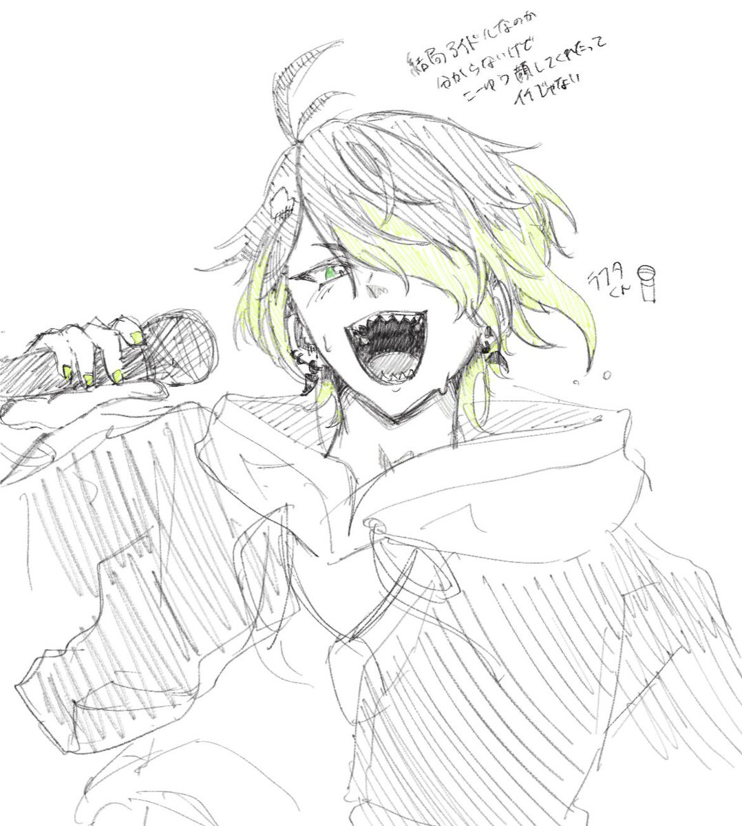AzumA_8109's tweet photo. スパリク
ラフタ・ヴォックス https://t.co/wFQSLreyPU