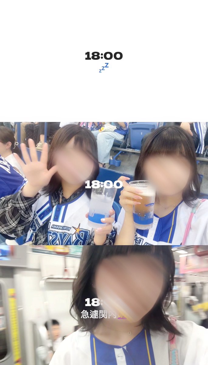 uki_c_'s tweet photo. Setlog繋がってくれる方募集中です���

ベイスターズファンの方と繋がってみたい気持ち❤︎
#ベイスターズファンと繋がりたい https://t.co/Wg1ETnti15
