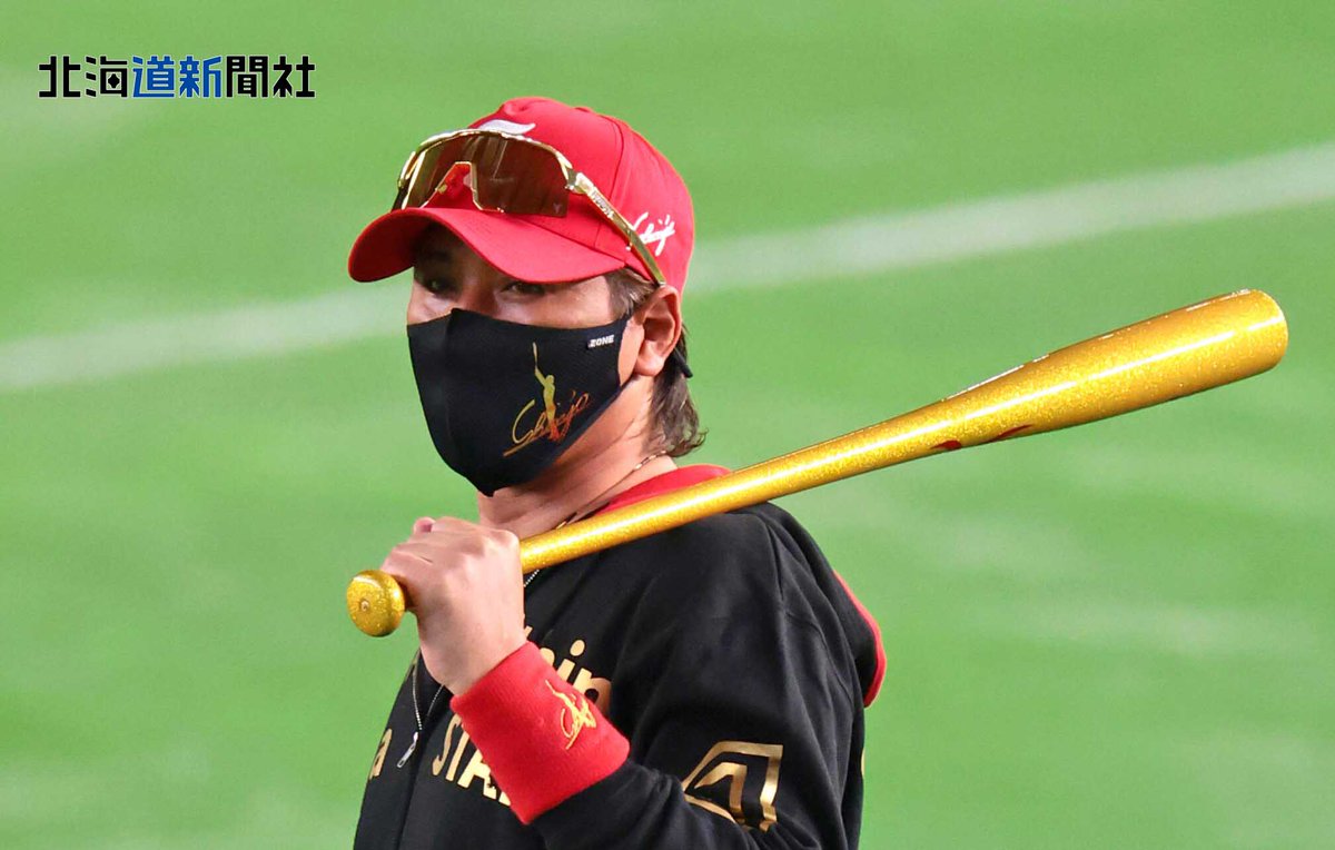 photo_doshin's tweet photo. 28日、プロ野球のマイナビオールスターゲーム2026は東京ドームで第1戦が行われます。試合を前に監督や選手が球場に姿を見せました。

#新庄剛志 #伊藤大海 #北山亘基 #清宮幸太郎 #万波中正

▽ファイターズの記事はこちらから▽ https://t.co/psgooVh7Yl https://t.co/8vdSDTZhgu