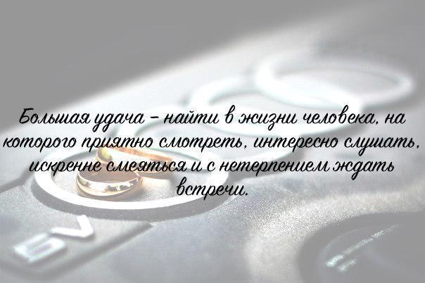 yawantt's tweet photo. ...чтобы каждый...нашел...свою половинку https://t.co/zbv03ZPqER