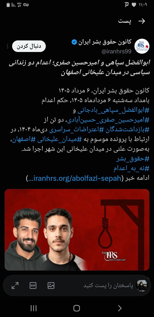 mohaslNi's tweet photo. چه مبارک سحری بود😍
حیف که خبر نداشتم وگرنه حتما دم اذان هلهله میکردم🤭 https://t.co/R61y5X0WOi