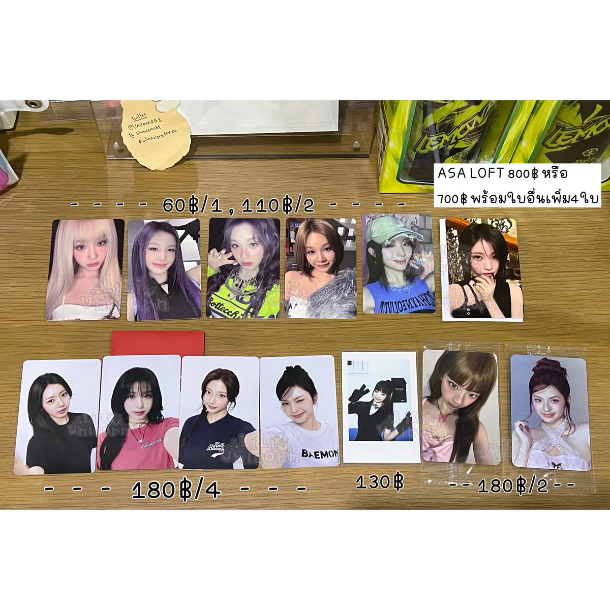 UnicornRB1's tweet photo. การ์ด POB CHOOM LOFT TH

🐱 Asa 800฿

📮35฿

หรือ 700฿ แต่รับการ์ดอื่นเพิ่มอีก4ใบ ส่งฟรี

#ตลาดนัดเบม่อน #ตลาดนัดbabymonster #asa #อาสะ Benefit อาสะ thailand ลอฟ https://t.co/OCWU6GF42z