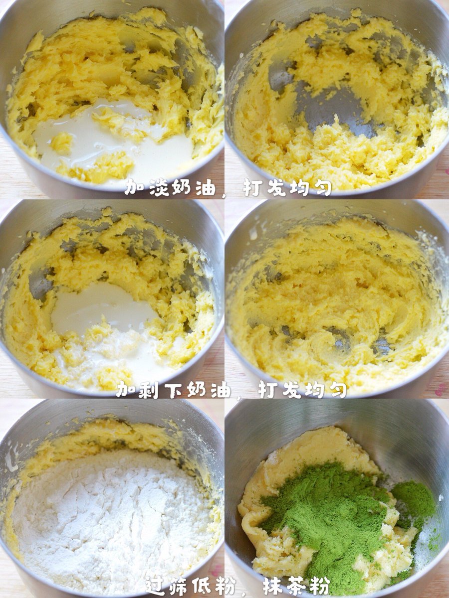 pr1nce505's tweet photo. Sharing my favorite matcha cookies with friends today  The crisp texture and rich matcha flavor hit different—you need to try these! https://t.co/4kehiOxLGC