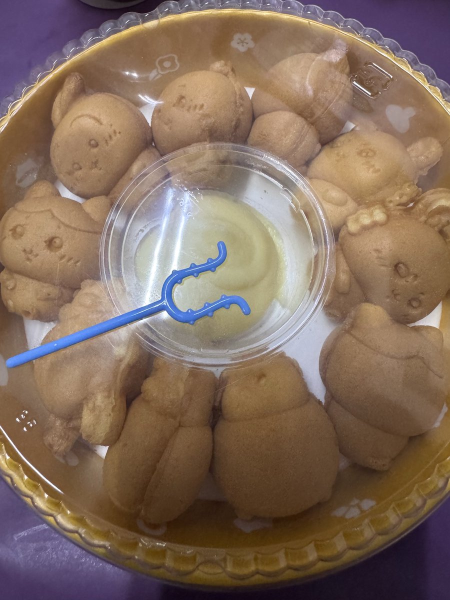 noraDDR25's tweet photo. 刺股でヤーッ！！！して食べるってこと？ https://t.co/6kcdYmanhw