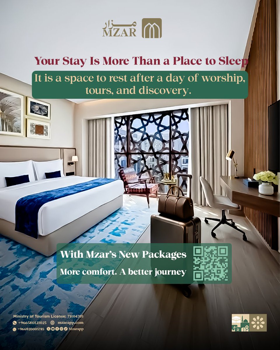 mzarapp's tweet photo. After a day filled with worship, visits, and discovery, rest becomes an essential part of the experience.
Mzar packages combine accommodation, transportation, and tours in one journey. https://t.co/htOalVTVfb