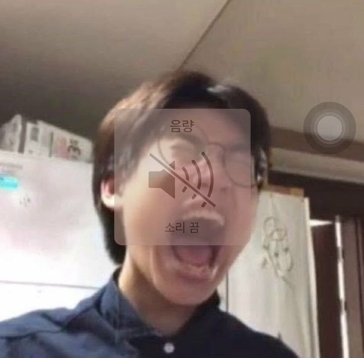 kthmysweet's tweet photo. SINTINGGGGGGGGGGGGGG GWAA SINTINGGG CEKEKK GWAAAA SEKARANG 😭😭😭😭😭😭😭😭😭😭😭

#JossGawinConcert #JossGawin https://t.co/uI3l6vuT8m