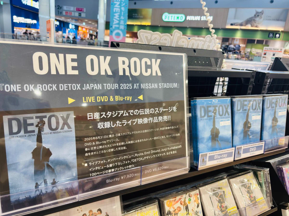 HMVイオンモール高岡 on X: 