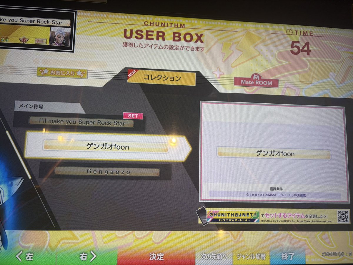 nuts_8077 tweet picture