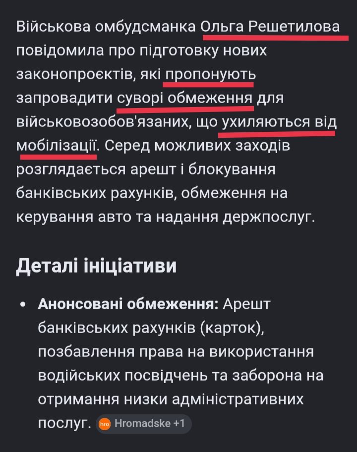 1_zppju's tweet photo. усіх прикоритних шмАр, жидівської окупаційної корпорації УКРАЇНА - під суд. https://t.co/vER2Sw7gNP