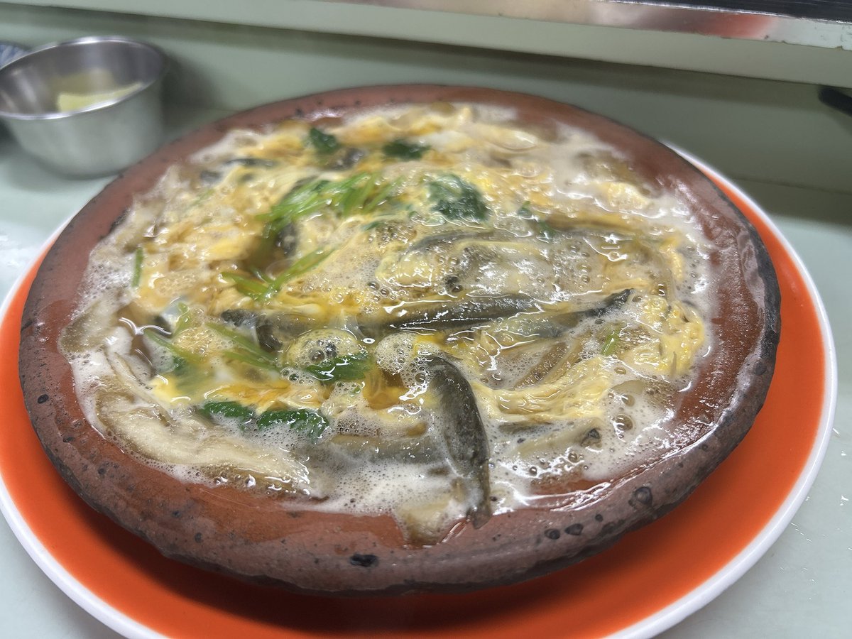 camelst's tweet photo. グリーンへ移動！

どぜう鍋　湯気立つ部屋に　笑み溢れ https://t.co/Wwjaere2St