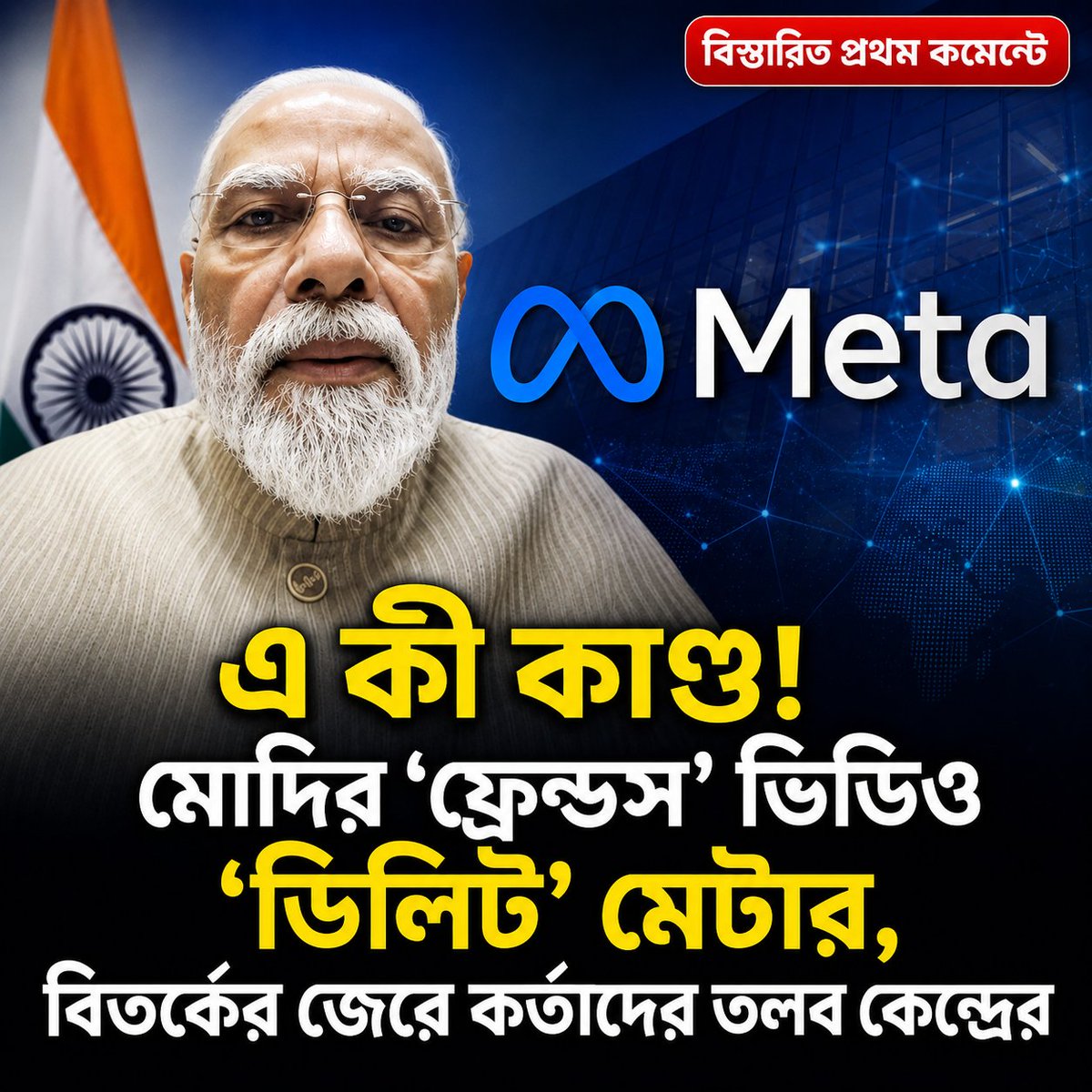 TOB DIGITAL tweet media
