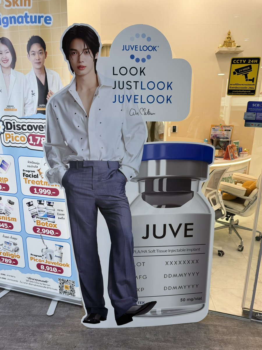 WINKUNO1's tweet photo. Phi Win 🤩💚 Soooo handsome 🫰🏻✨
#LABXClinic #JuvelookVolume
#Juvelook #LABXxJuvelook
#winmetawin https://t.co/AXWlml8aAR