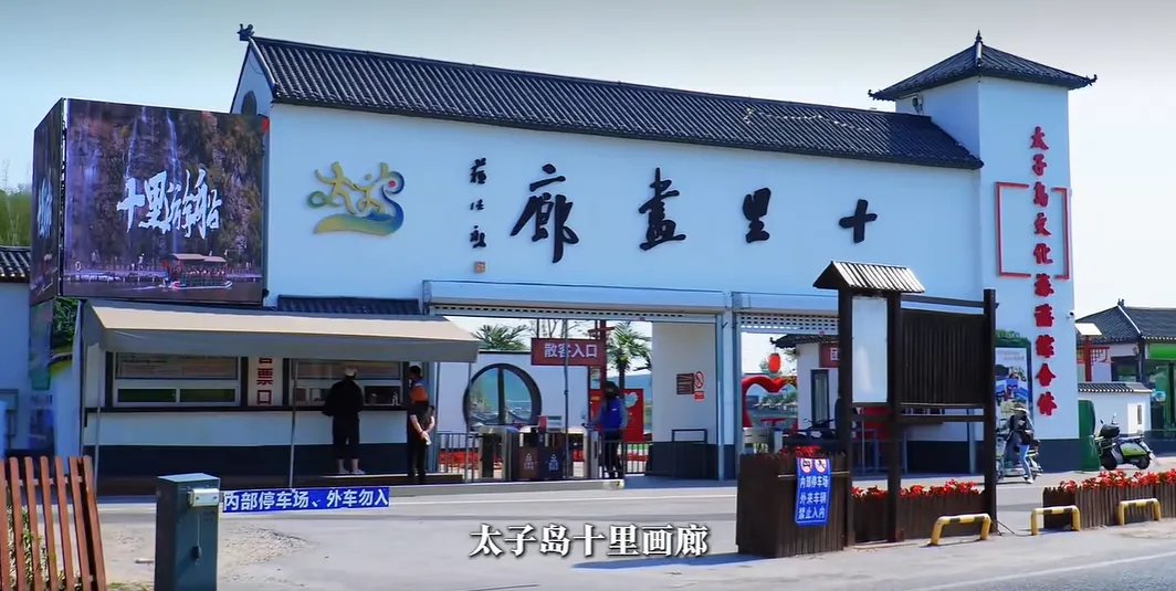 lyszfxwb's tweet photo. 【辽宁·辽阳】谁还不知道！太子岛上藏着一座东北“小江南” https://t.co/gYs6VTk27E