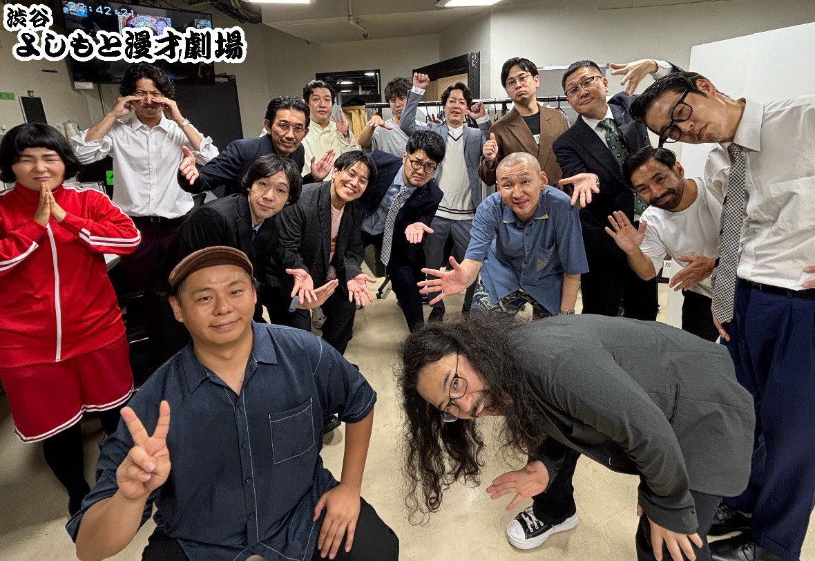 massan26's tweet photo. 渋谷よしもと漫才劇場カゲヤマ卒業公演ありがとうございました🙇‍♂️

集まってくれた芸人さんスタッフさんありがとうございました🙇‍♂️
皆さんのおかげで4公演とも大盛り上がりでした‼️
お客様も他の劇場でカゲヤマライブやる時はぜひ来てください！

配信ありますのでぜひ観てください〜🙇‍♂️

#カゲヤマ卒業 https://t.co/I5F7fo7ACT