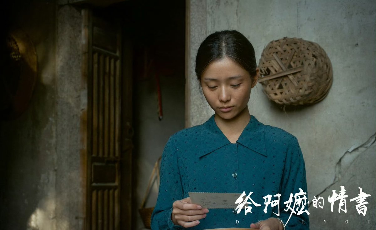 fllovebts's tweet photo. Some letters are never meant to be forgotten.

#DearYou reminds us that love can cross borders, withstand decades, and live on through every handwritten word.

Don’t miss this heartfelt journey of love and family.

#DearYou #Family #Love #Cinema https://t.co/j2mMHScsMs