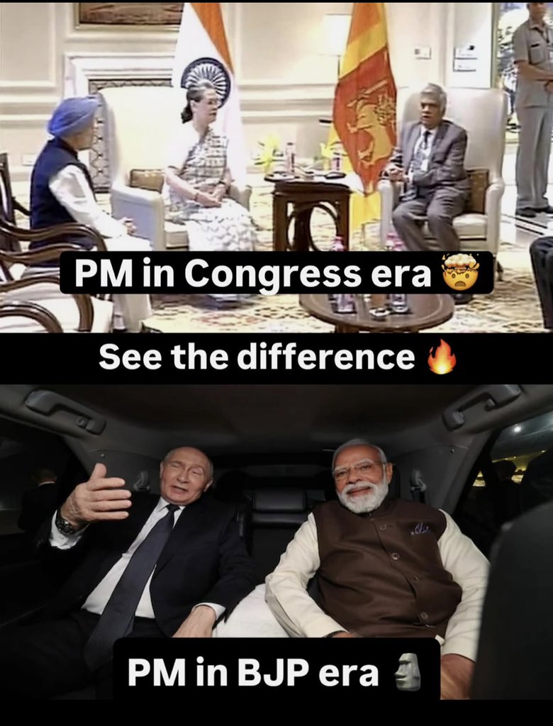 SwakshTripathi's tweet photo. See the difference. https://t.co/LrZq1DXZhN