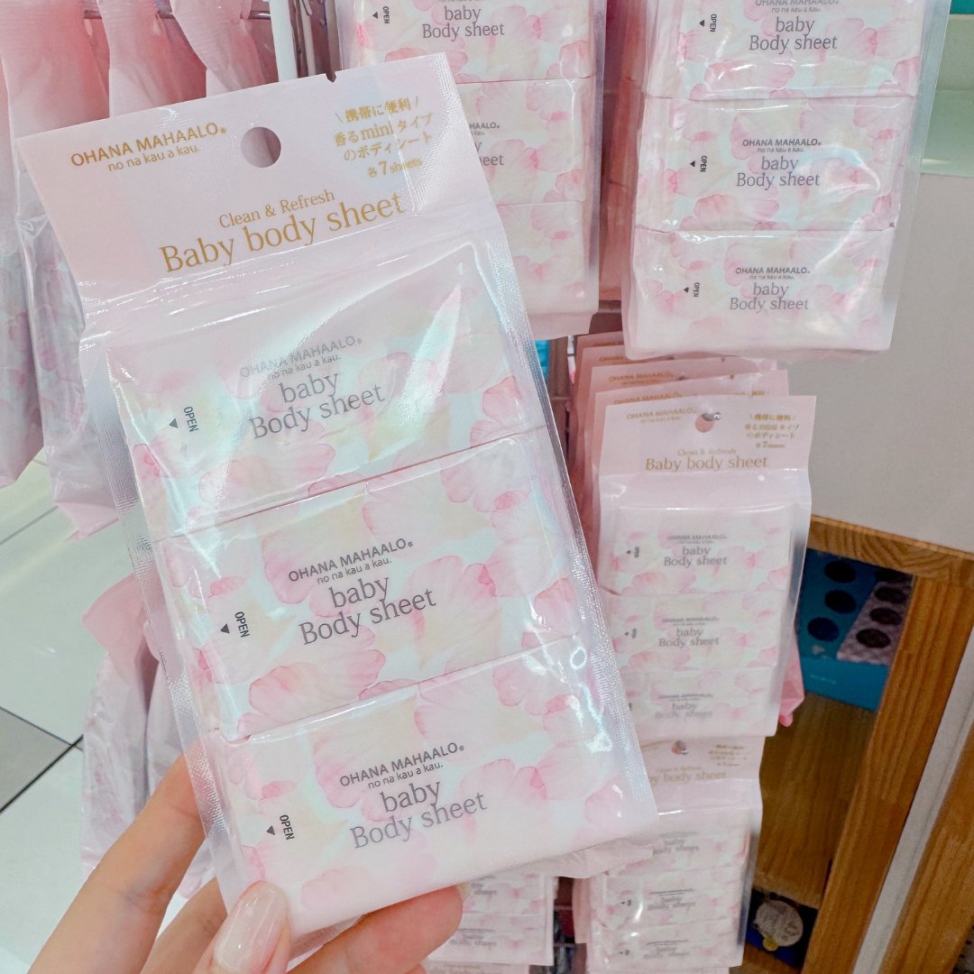 neo_biyouaka's tweet photo. 爆美女のミニバッグから出てきたコレ、PLAZAに売ってるって聞いて即買いした😂ミニミニボディシートで、香りが清楚系なのずるい
可愛い子ってこういう持ち物までちゃんと可愛いんだよな…… https://t.co/dlskYvsu1o