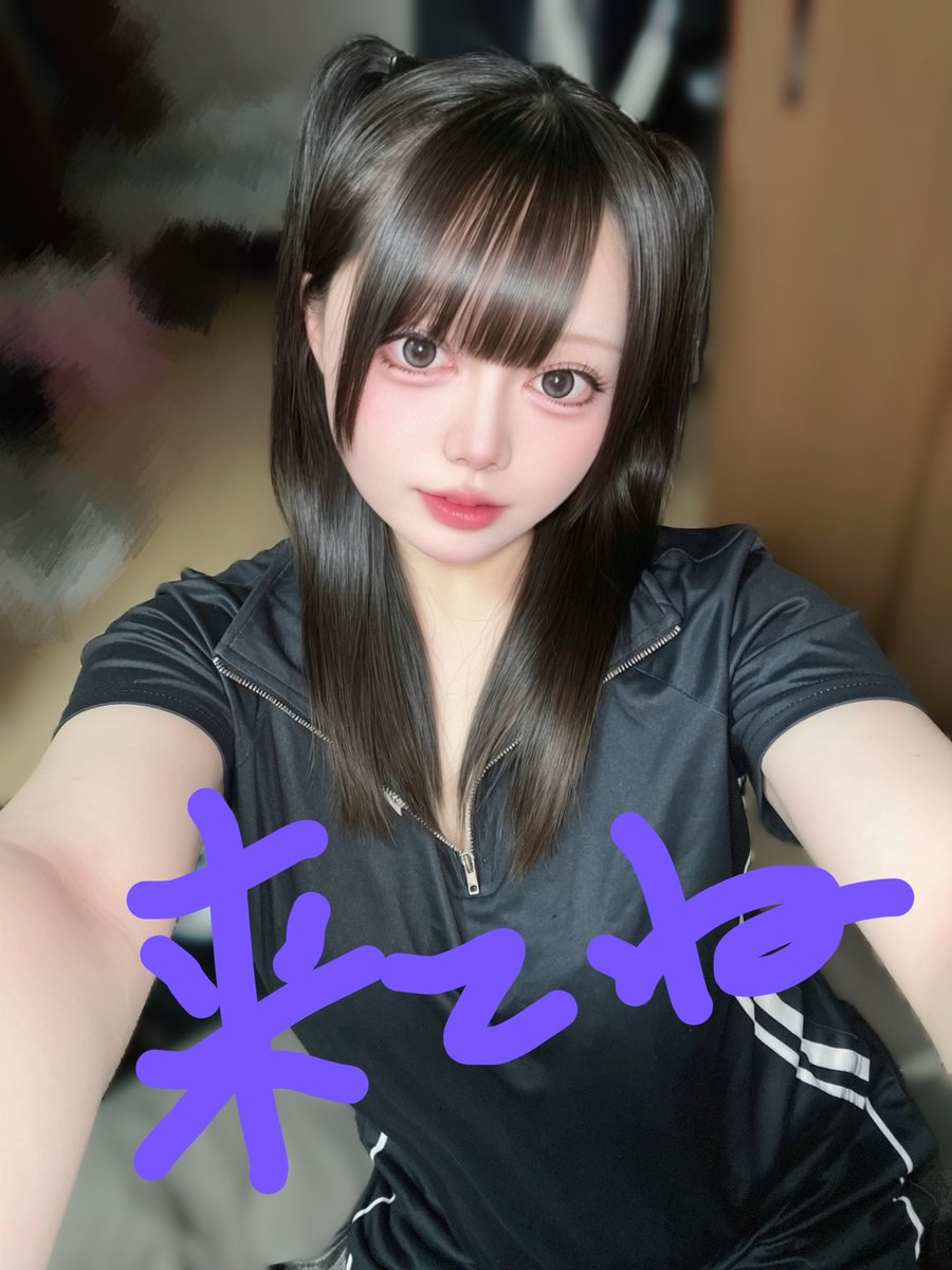 hachiko_nano's tweet photo. 23時までいる。 https://t.co/cxUIFcCzMJ
