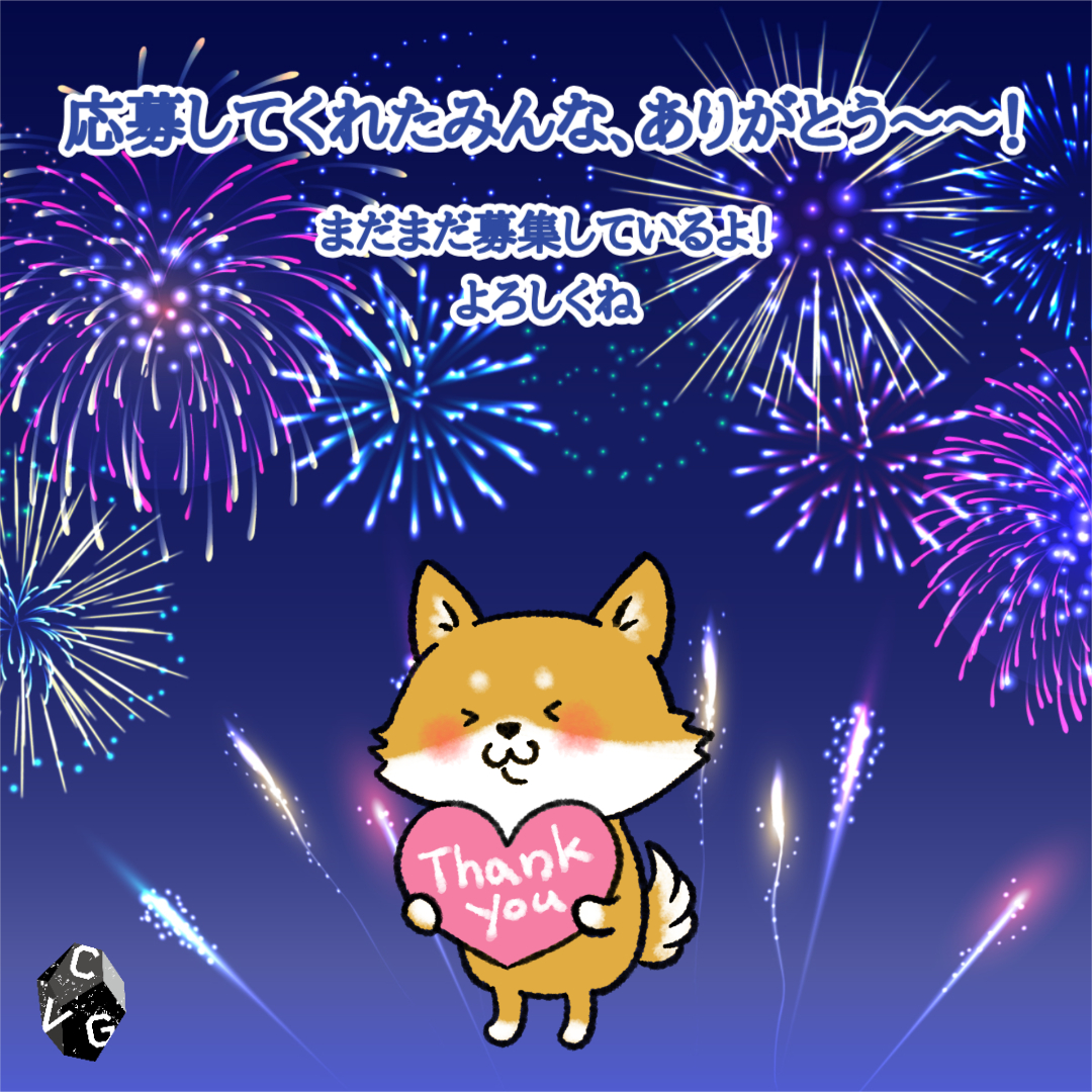 cvg_nikkan's tweet photo. 【CVG東京】参加プラン大募集中💻
今月1日から募集を開始したキャンパスベンチャーグランプリ東京。現在続々とプランが集まって来ています！
提出後何度でも変更が出来るから練りに練りまくって上を目指してくださいね！
目指せ🗼東京エリア【大賞 賞金１００万円】
#CVG東京
#締切は9月30日23時59分 https://t.co/QpxLT7yQXl