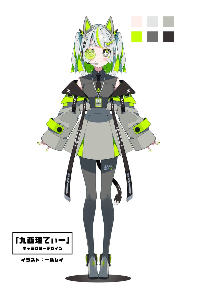 1JO_0's tweet photo. 【お知らせ📢】
現役QAエンジニアVtuberの九亞理てぃちゃん( @QA_Quality_ )のキャラクターデザイン担当しました！✨🎊🥳

YouTubeでの動画投稿も始まったのでぜひ見てみてね～！🙌🏻 https://t.co/lc8DCGguNX