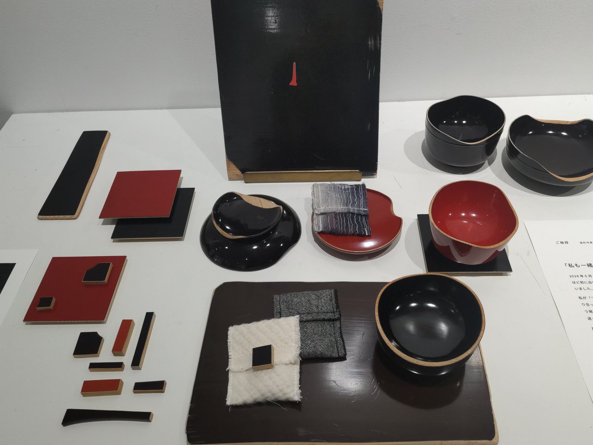活動を始めて2年。一部破損したお椀を再生した作品が愛おしい。倒木
