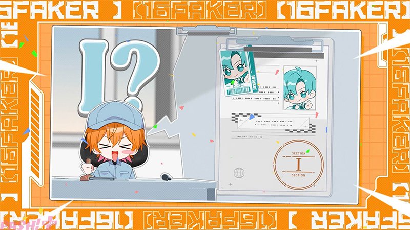 PASH!編集部 tweet media