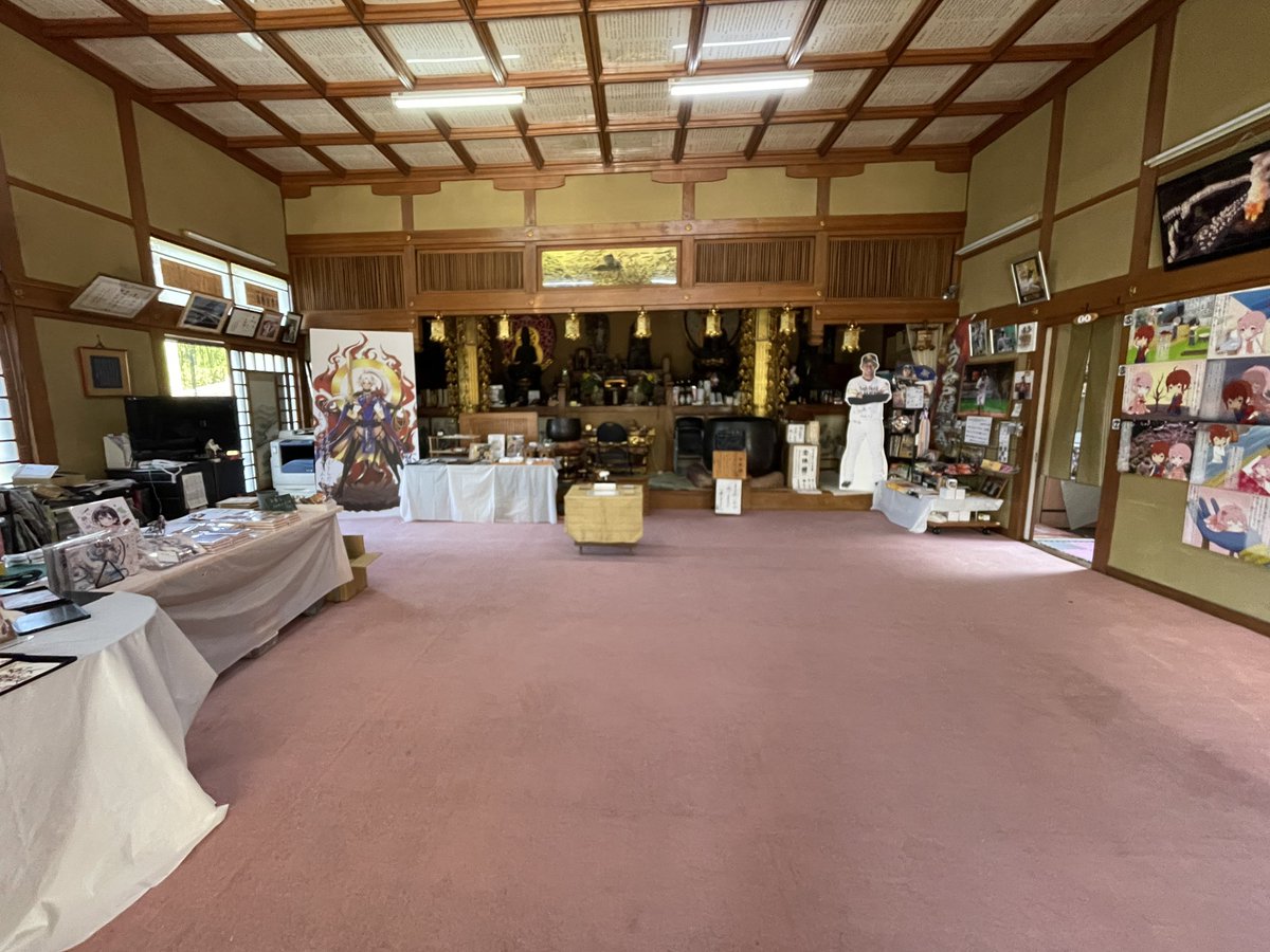 imamiyatoshio's tweet photo. 地震のご心配を頂いておりますが現状お寺の中では大きな被害は見受けられませんので大丈夫です。
熊本の方で大きな被害が出ていないことを祈るばかりです。 https://t.co/LlhWMfbV6X