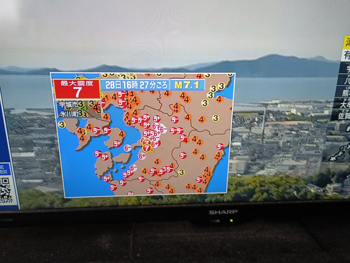 Innru49's tweet photo. 液晶に近すぎたために改めて送信します https://t.co/WSnMQY9yzO