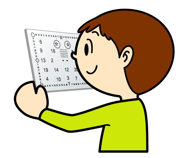 mentaltrainings's tweet photo. ★セール好評開催中★
これ1枚で数種類のビジョントレーニング！
◎マルチビジョントレーニングボード 
https://t.co/c4IJTFtGWN
【8方向ストレッチ】
両眼には計12の筋肉がついていて目を動かす方向により使う筋肉が異なります。
スムーズかつ正確に目を動かし筋肉をほぐす眼球運動のトレーニング。 https://t.co/2CNaoKnXkc