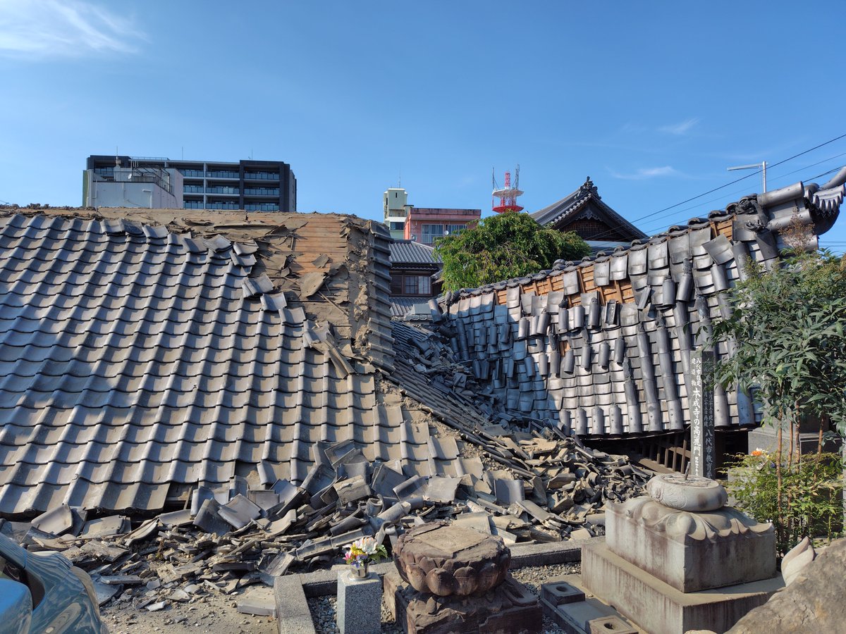 chiroboo6251's tweet photo. 八代市 https://t.co/E56u1r2eFd